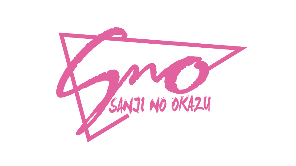 SANZI NO OKAZU