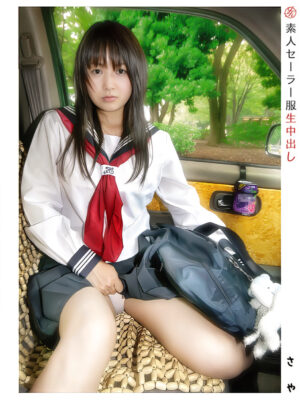SS-002  素人セーラー服生中出し 002 さや