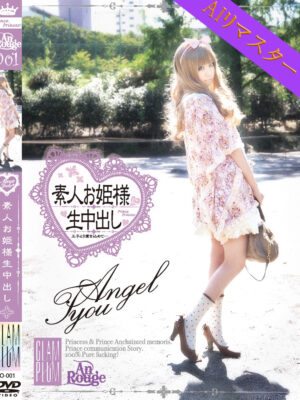 SO-001　素人お姫様に生中出し 001 Angel you ムッチムチ白肌姫