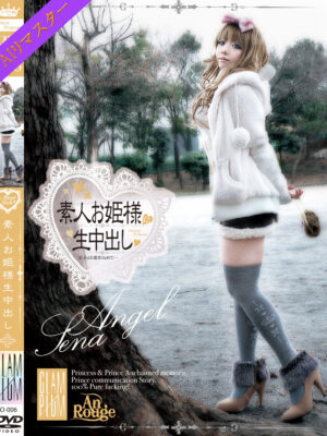 SO-006 素人お姫様に生中出し 006 Angel Sena