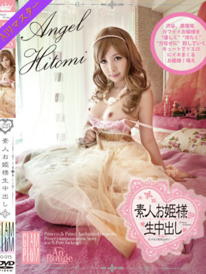 SO-015 素人お姫様に生中出し 015 Angel Hitomi